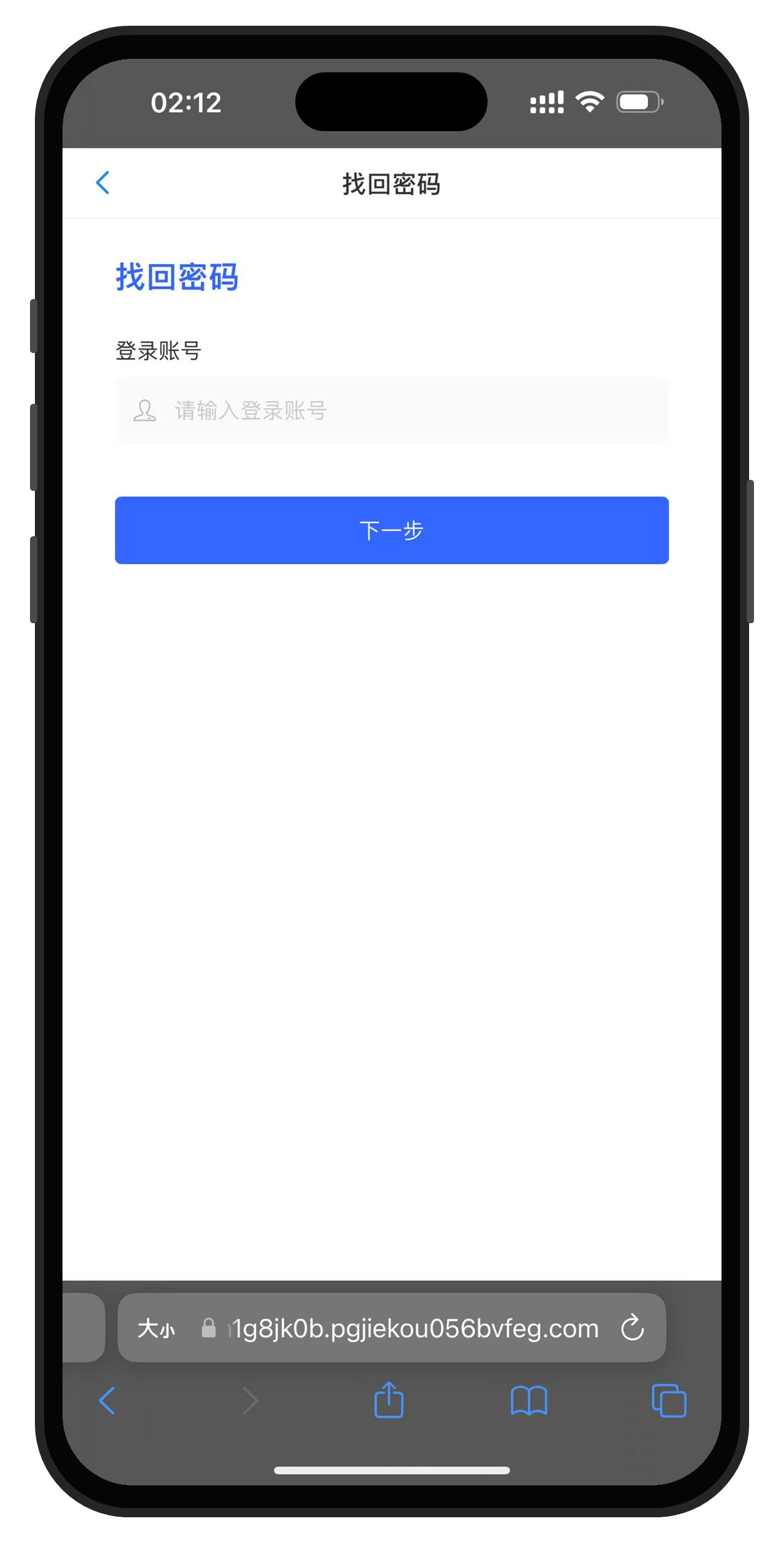 K宝钱包