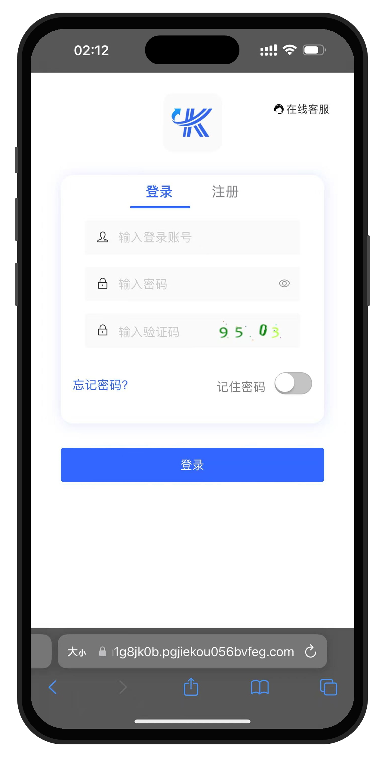 K宝钱包