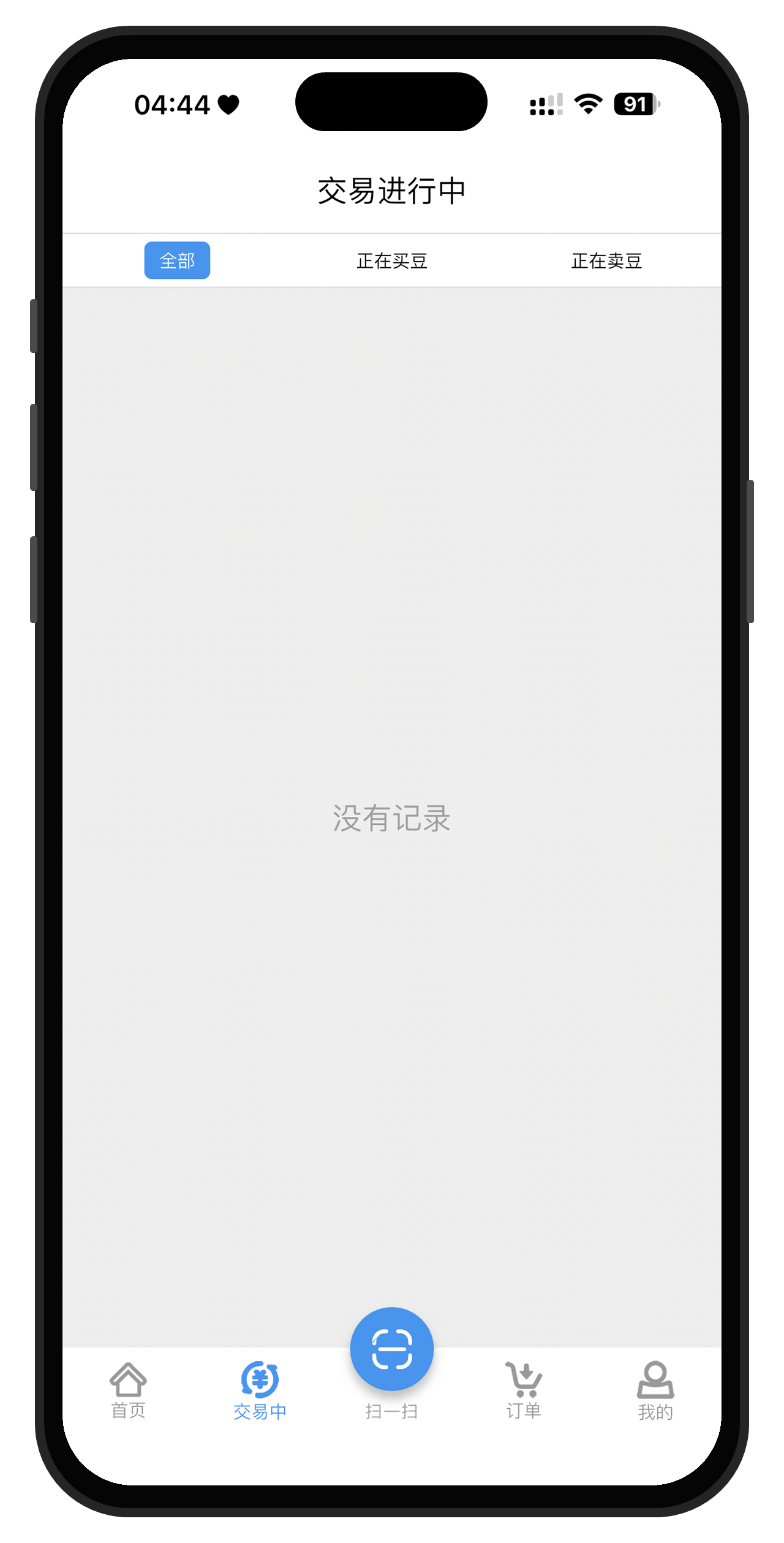 K豆钱包（KDPay）下载