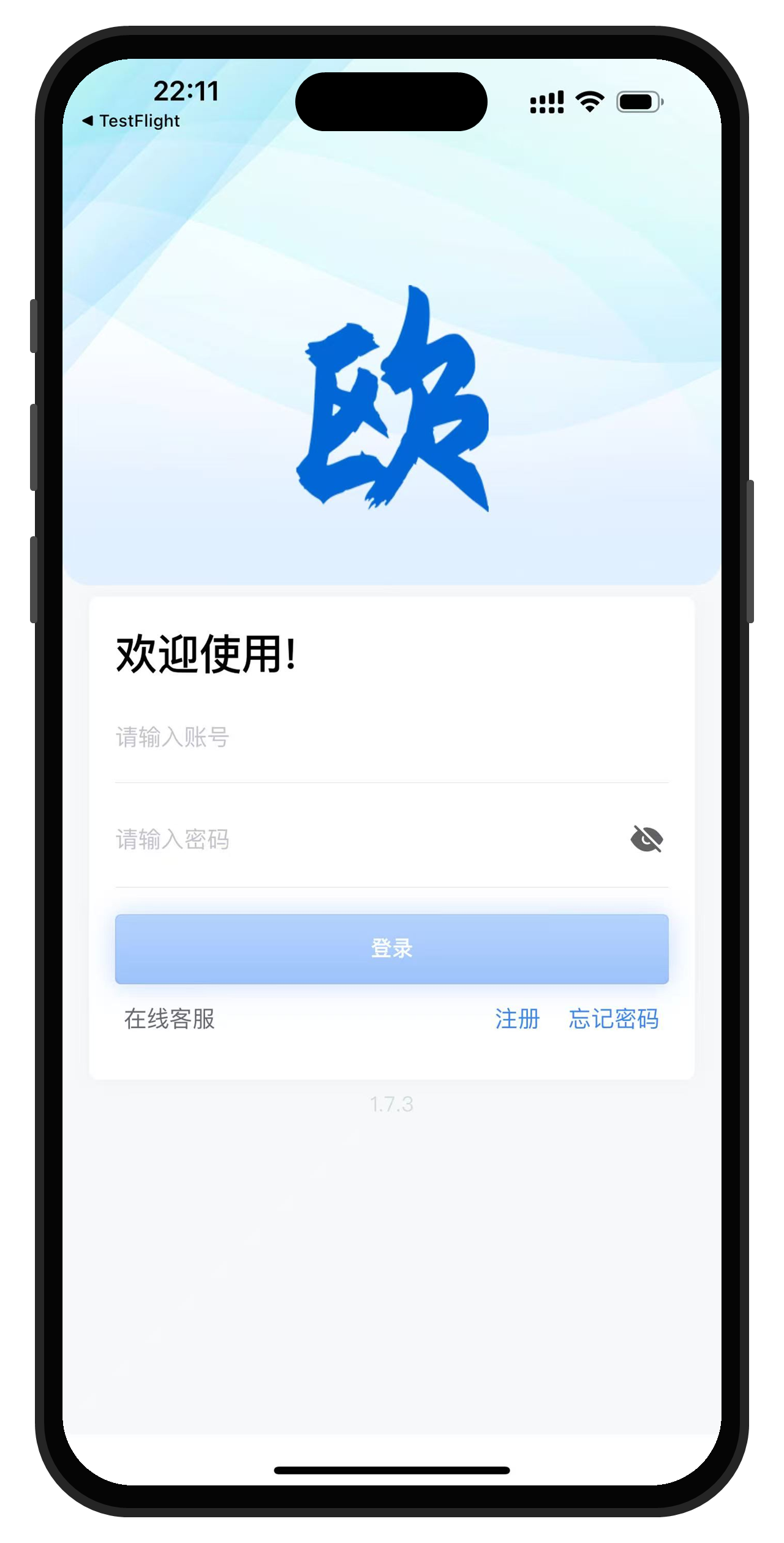 爱博钱包（OBPay）