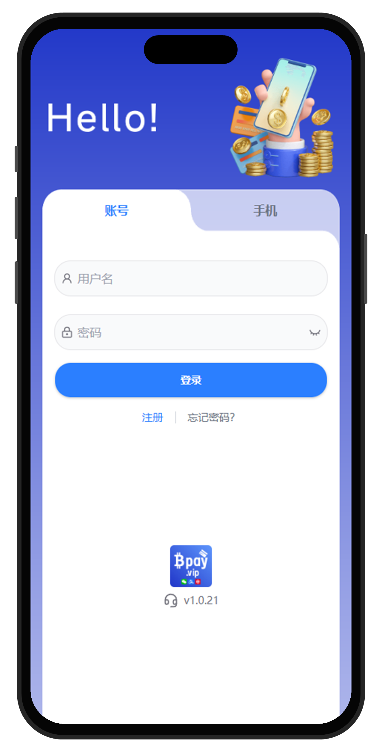 BPAY下载