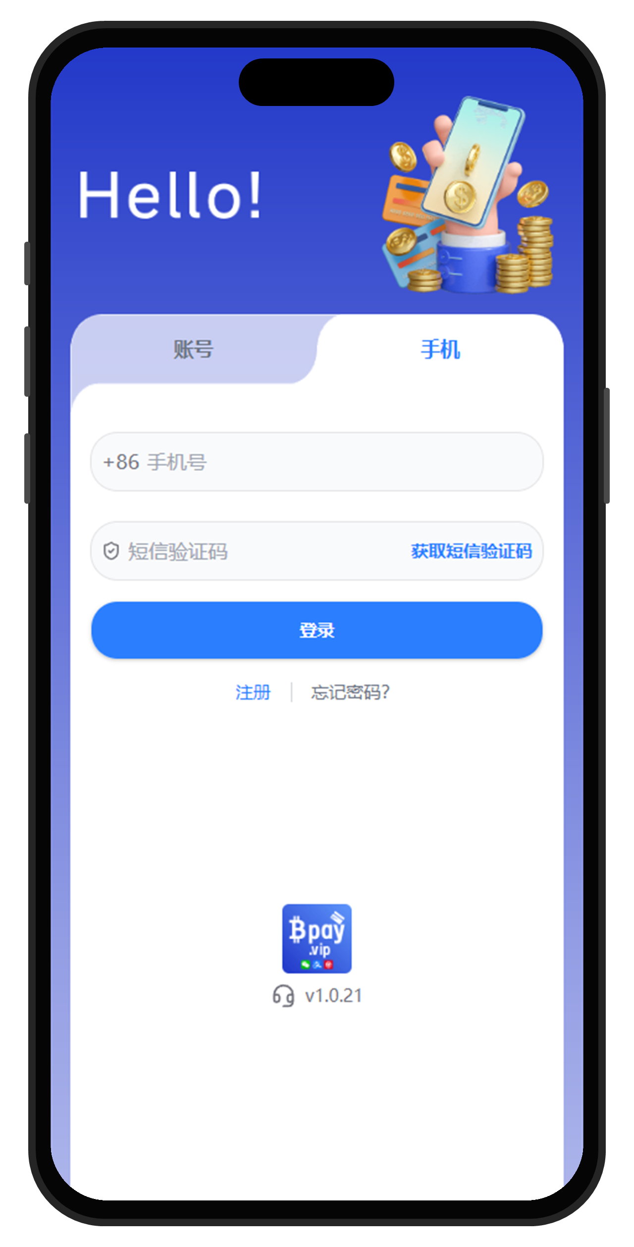 BPAY下载