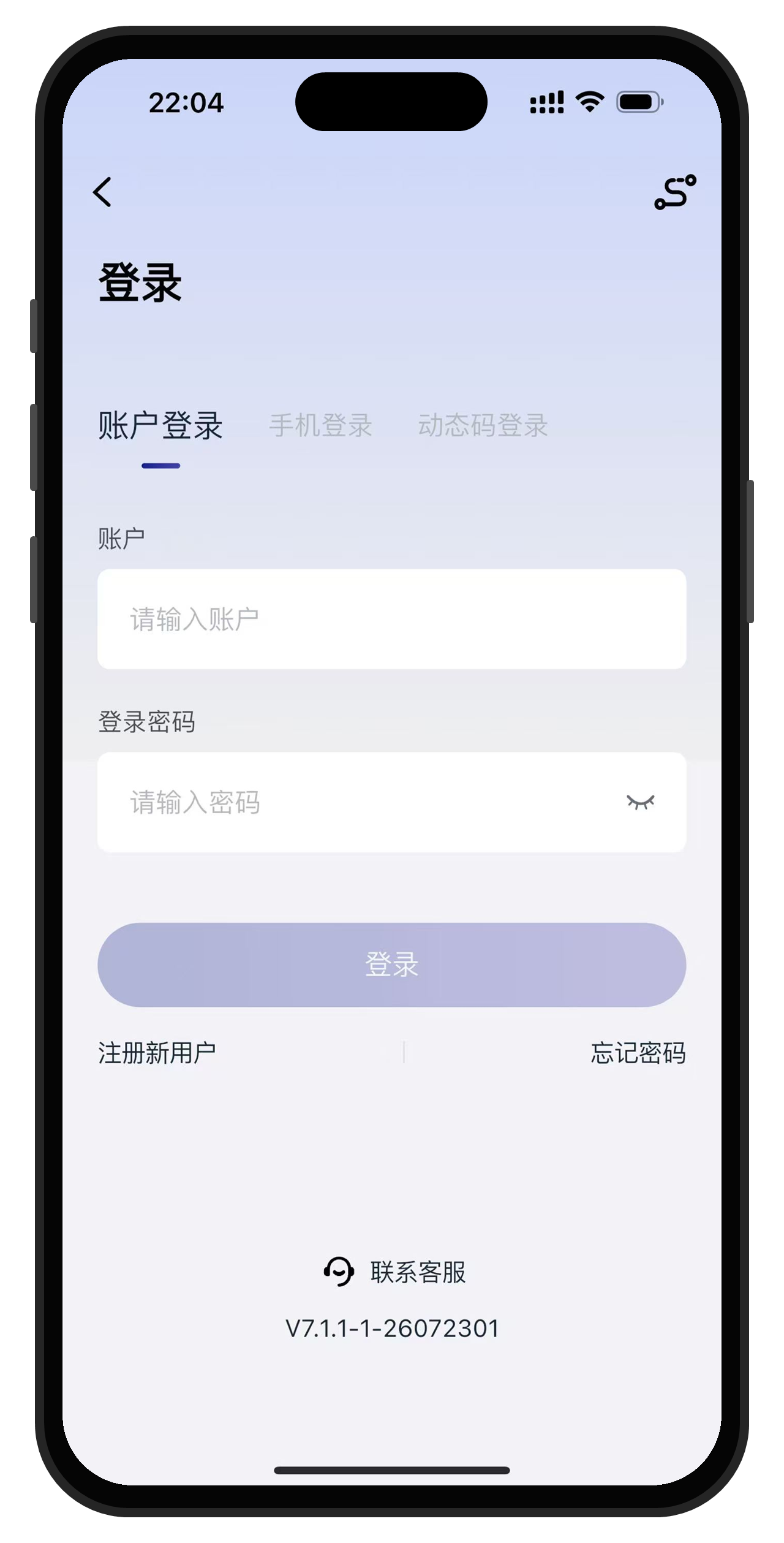 234钱包