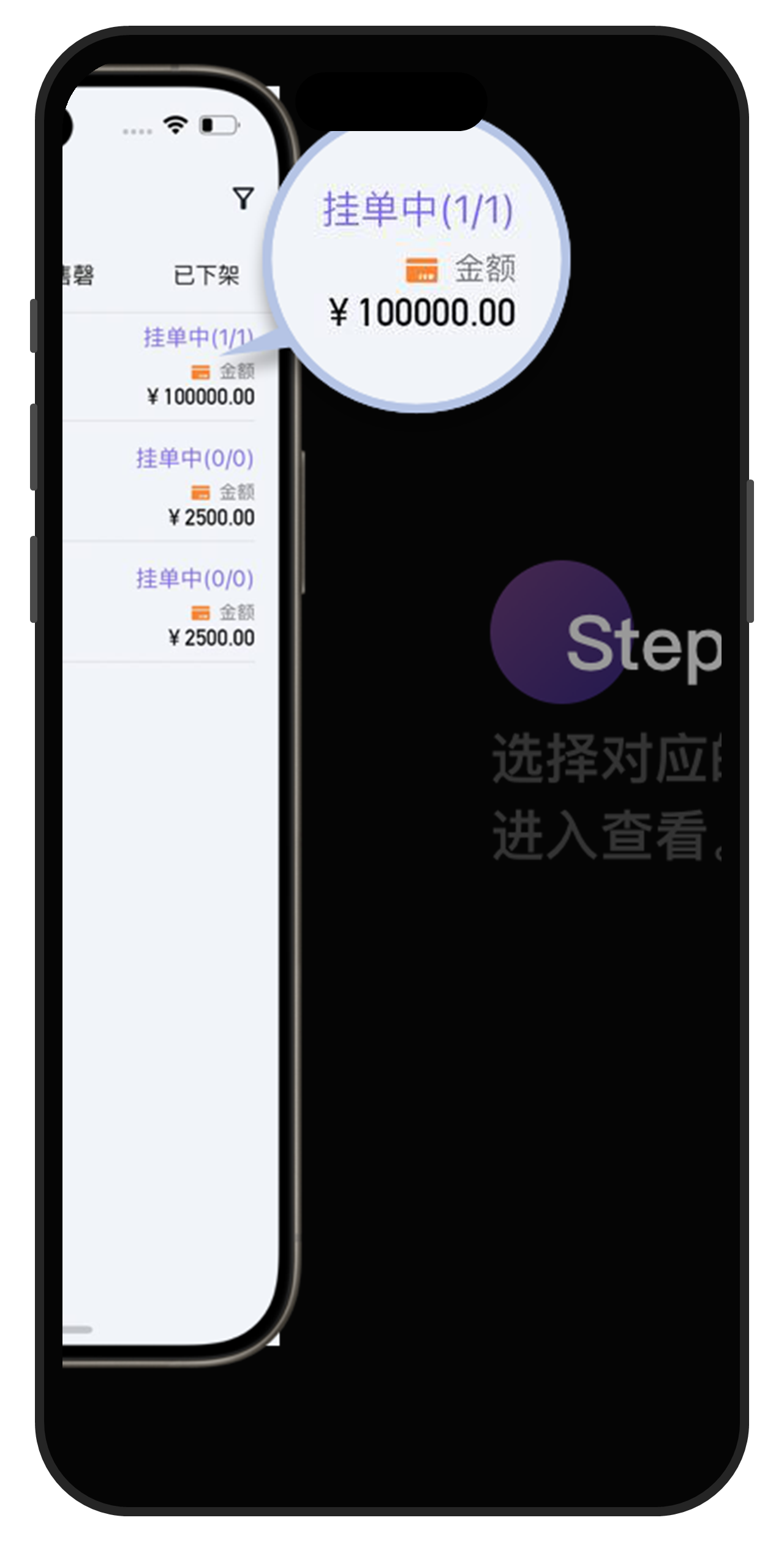 998Pay下载