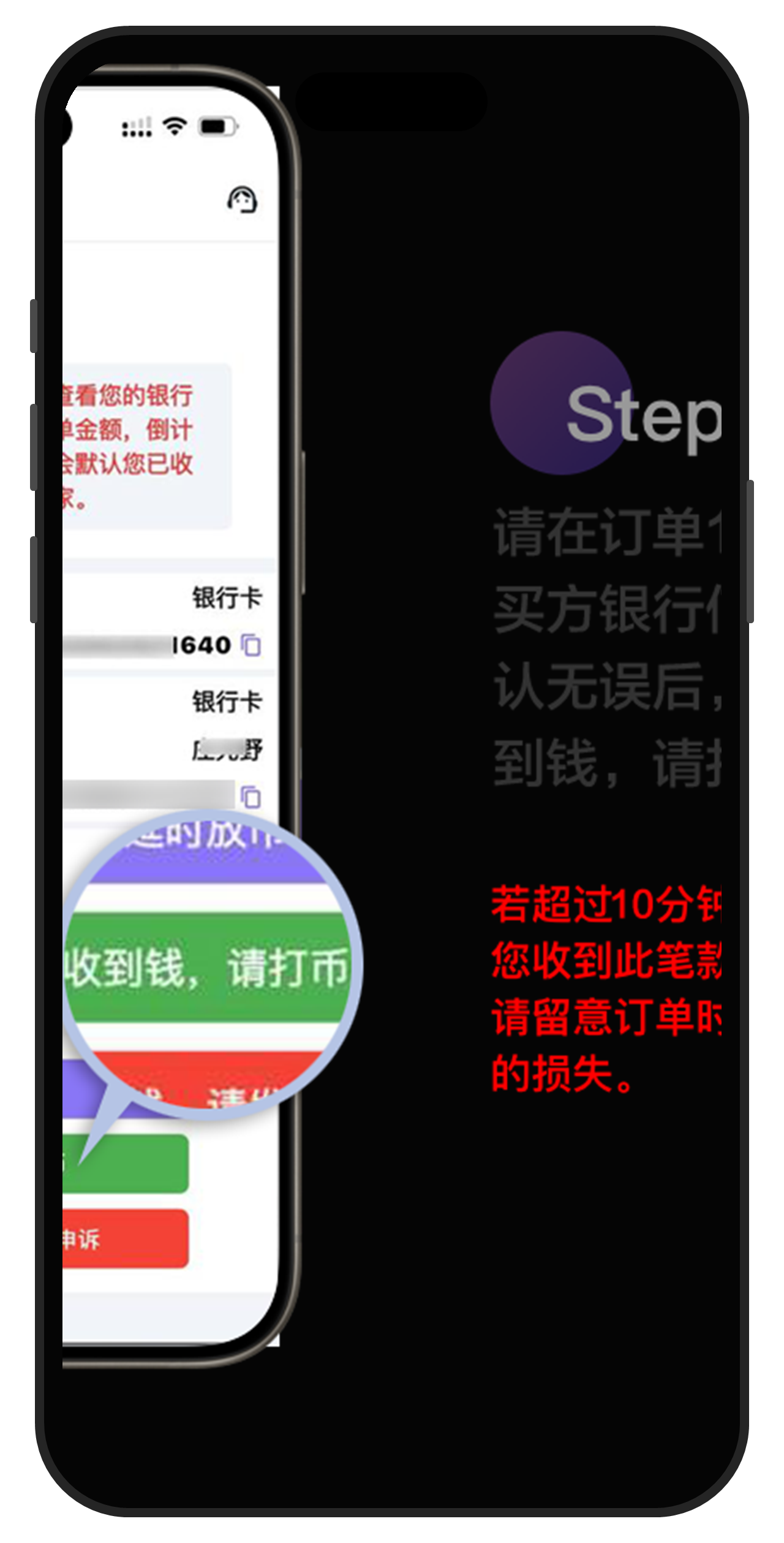 998Pay下载