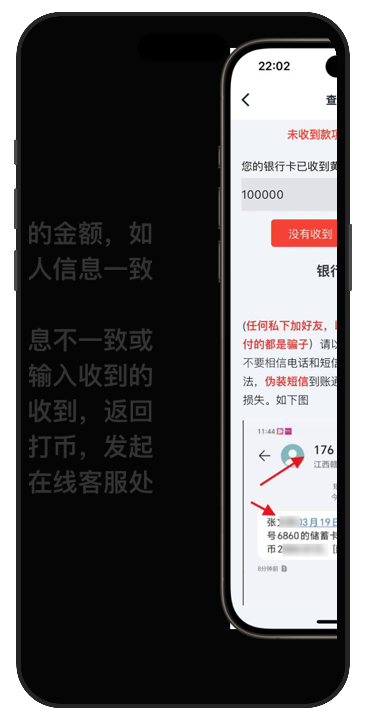 998Pay下载