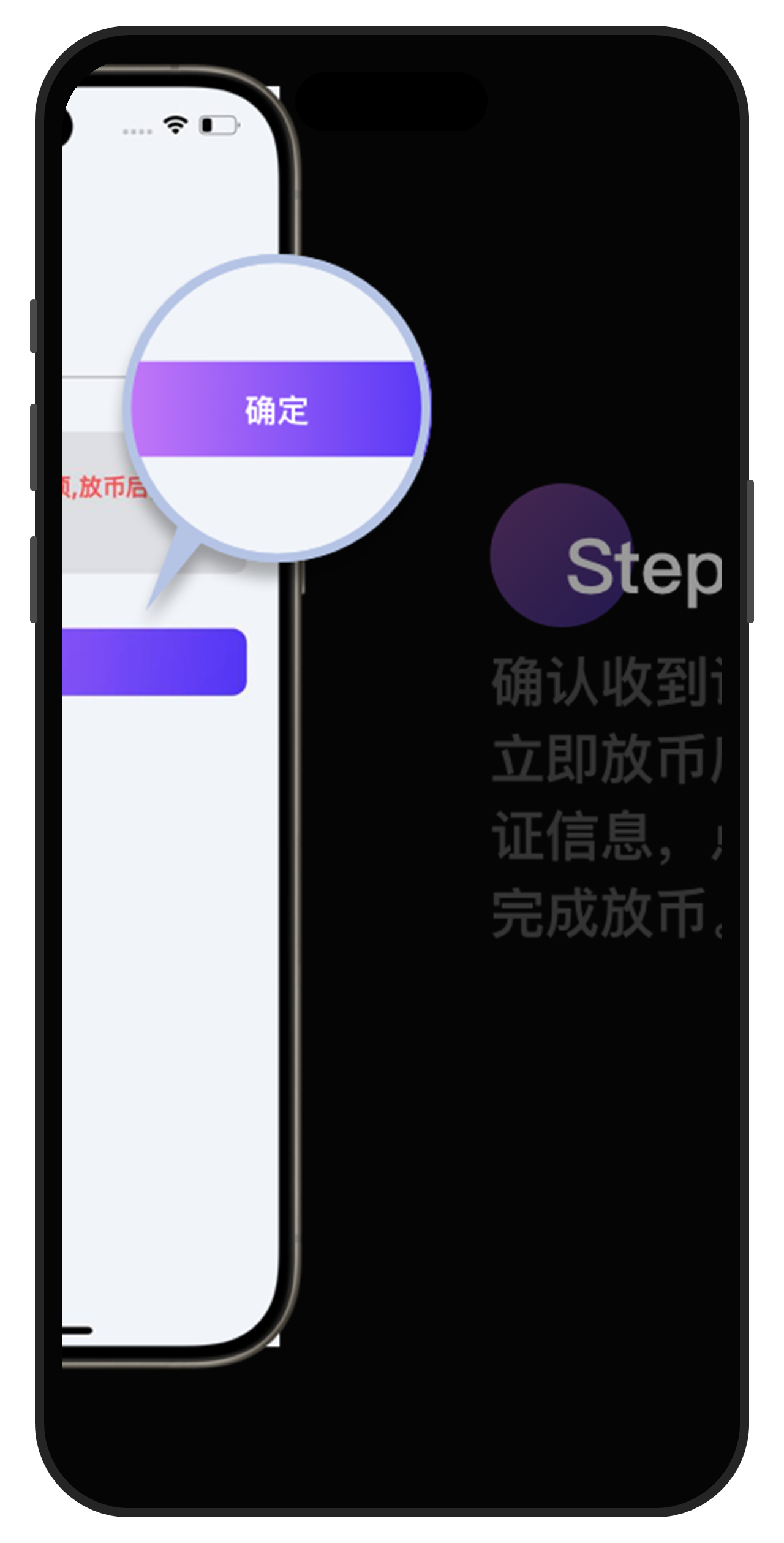 998Pay下载