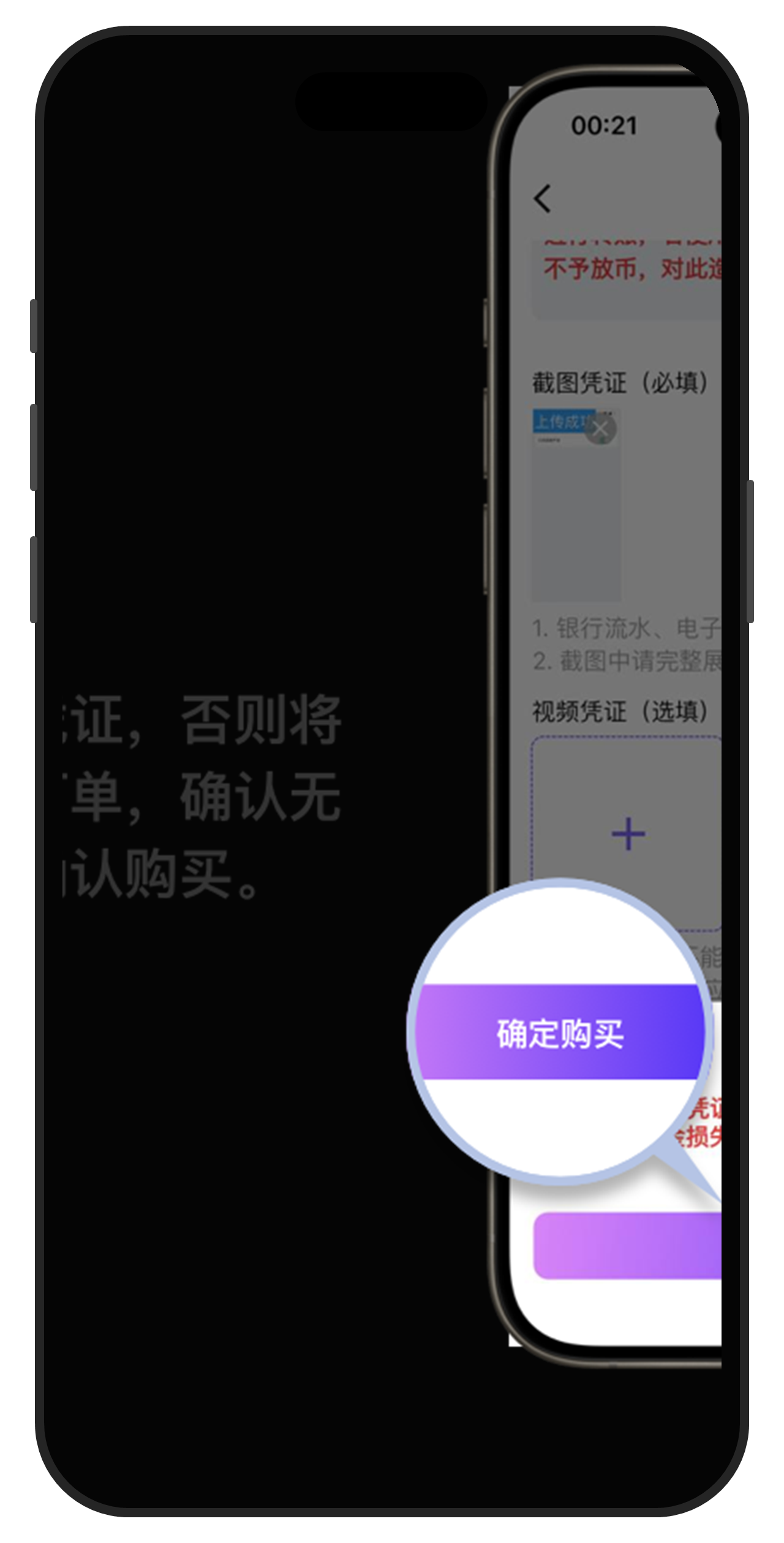 998Pay下载