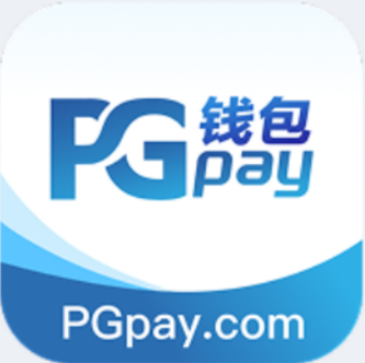 PGPay钱包下载