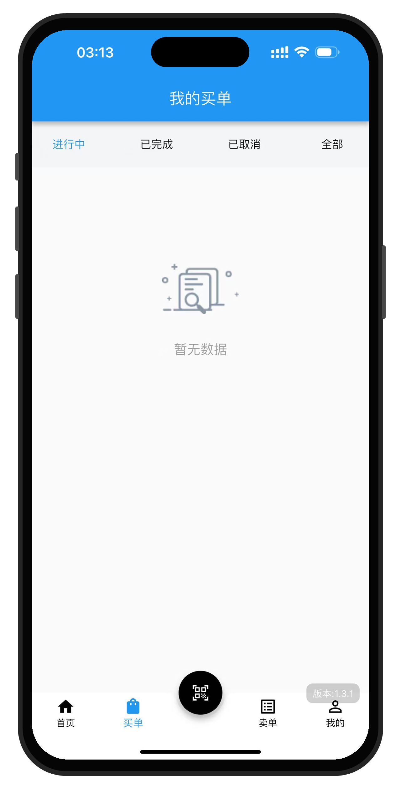 TGPay