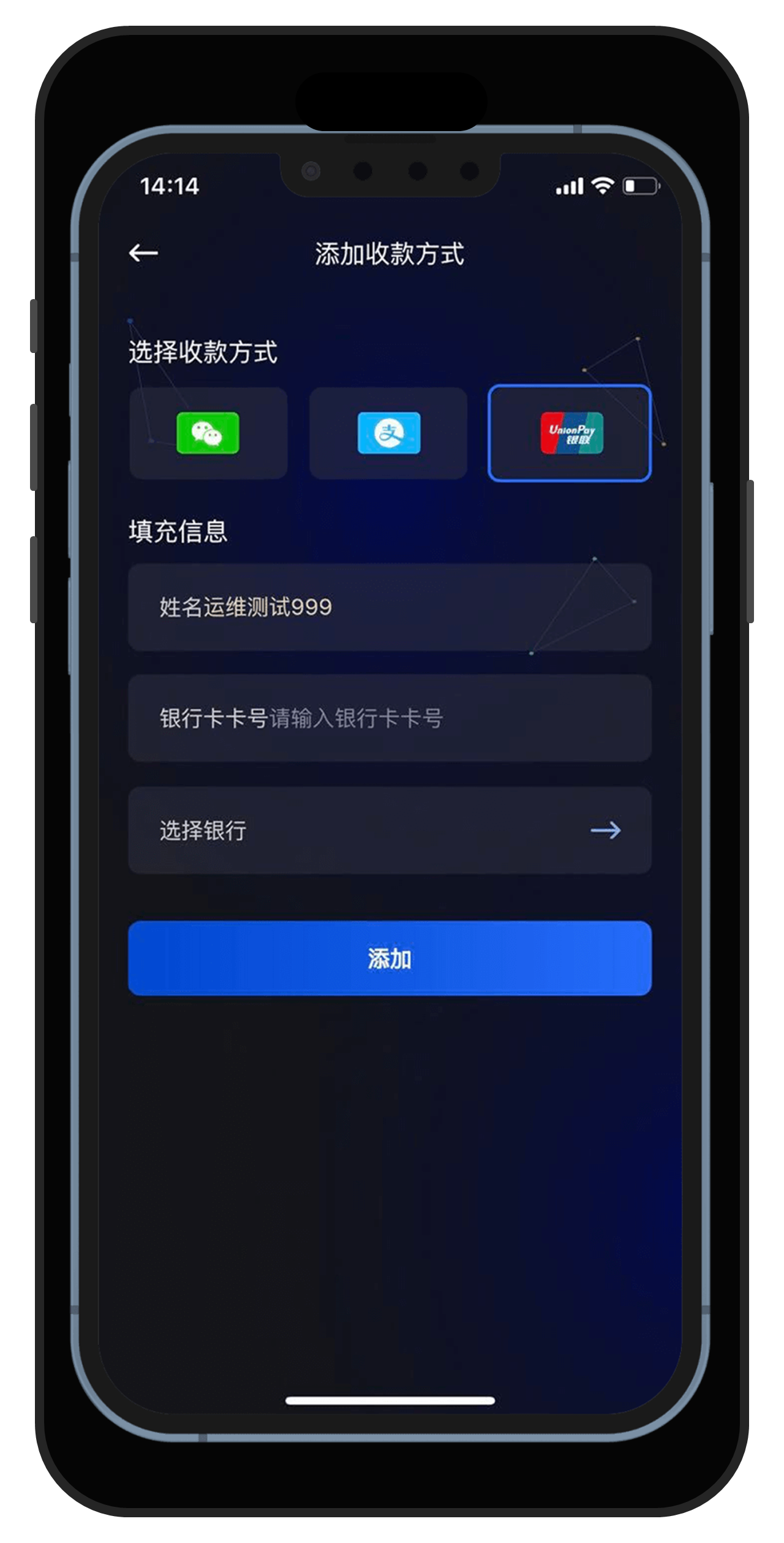 ToPay钱包下载
