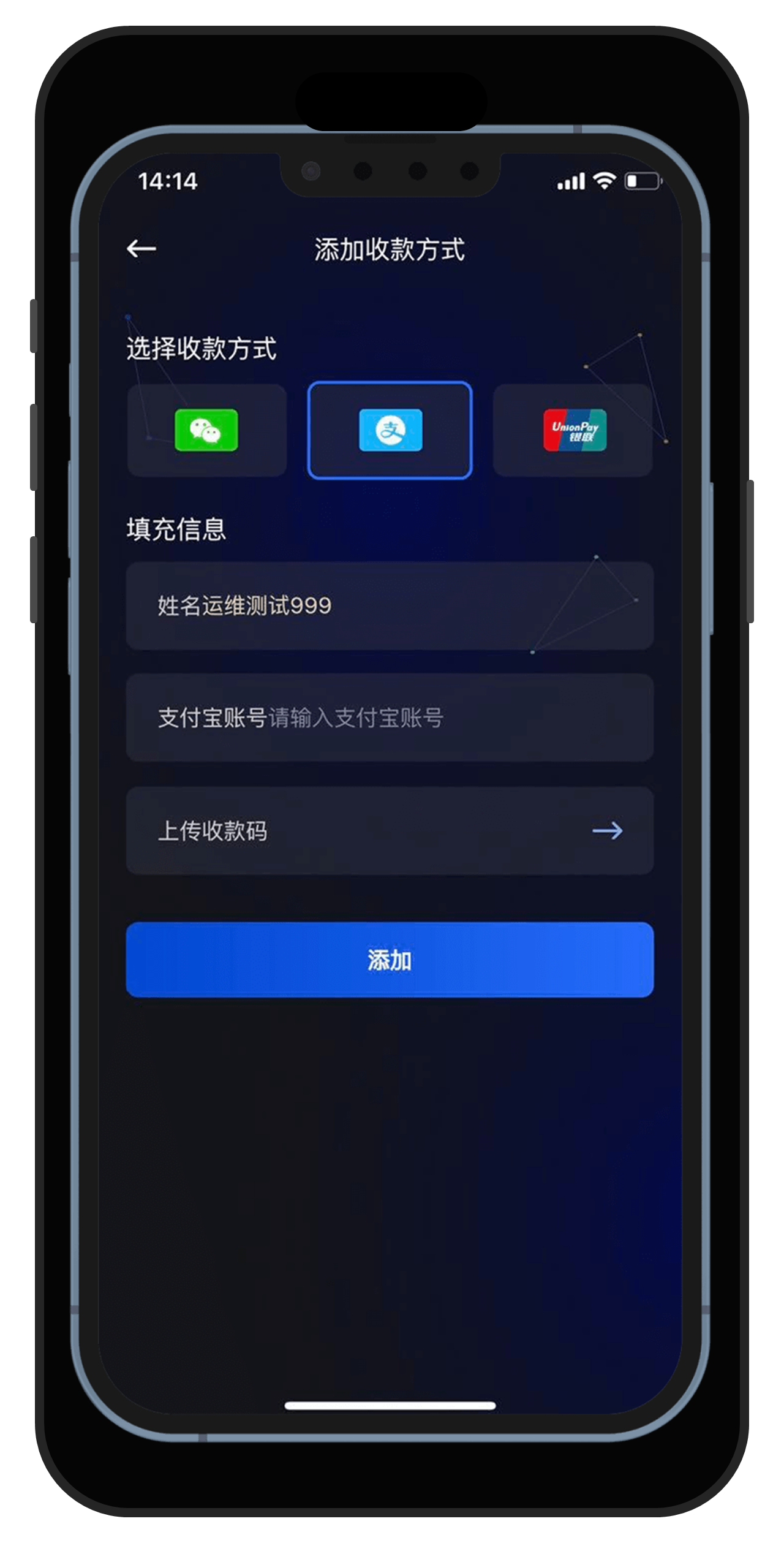 ToPay钱包下载