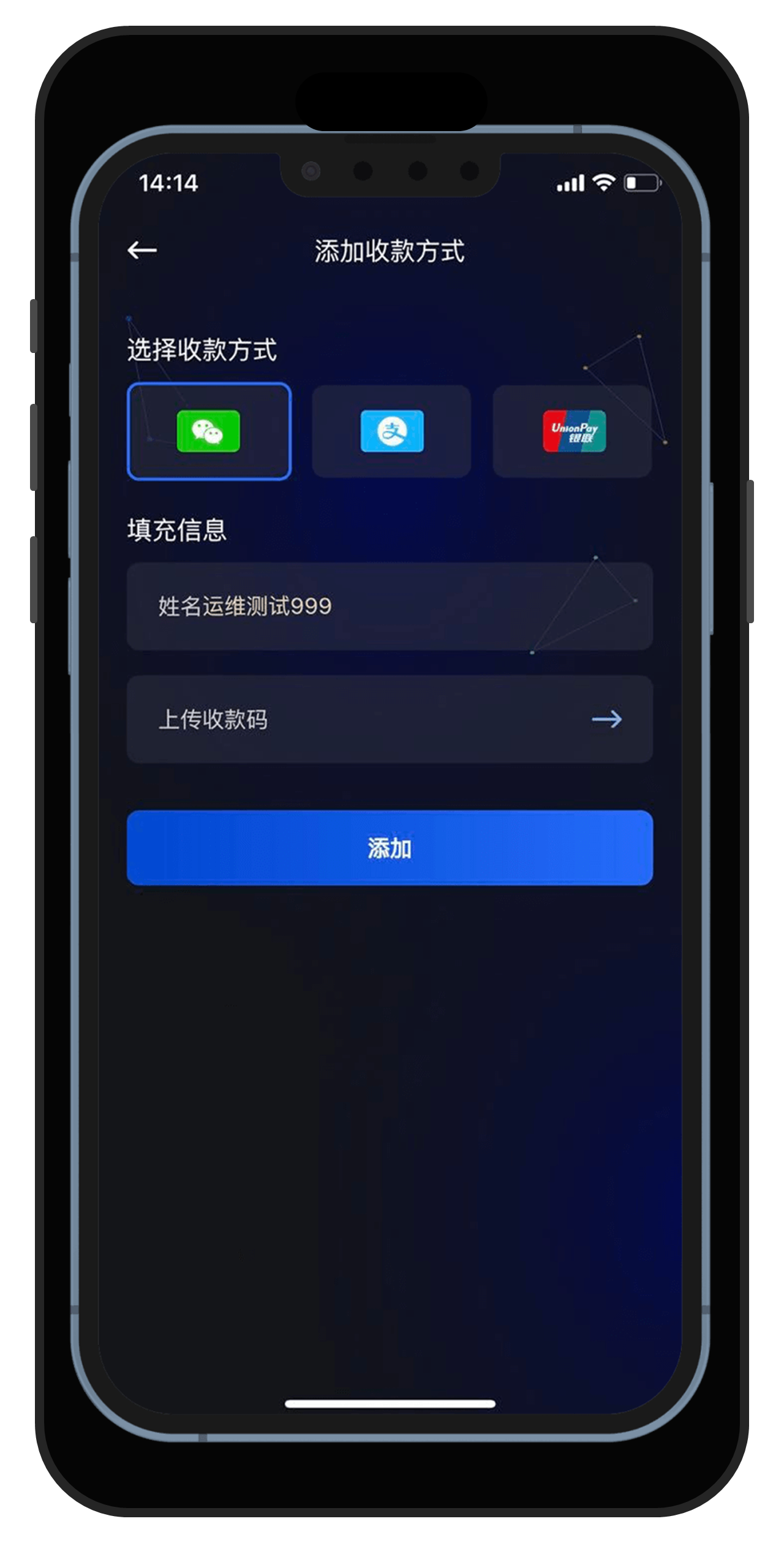 ToPay钱包下载