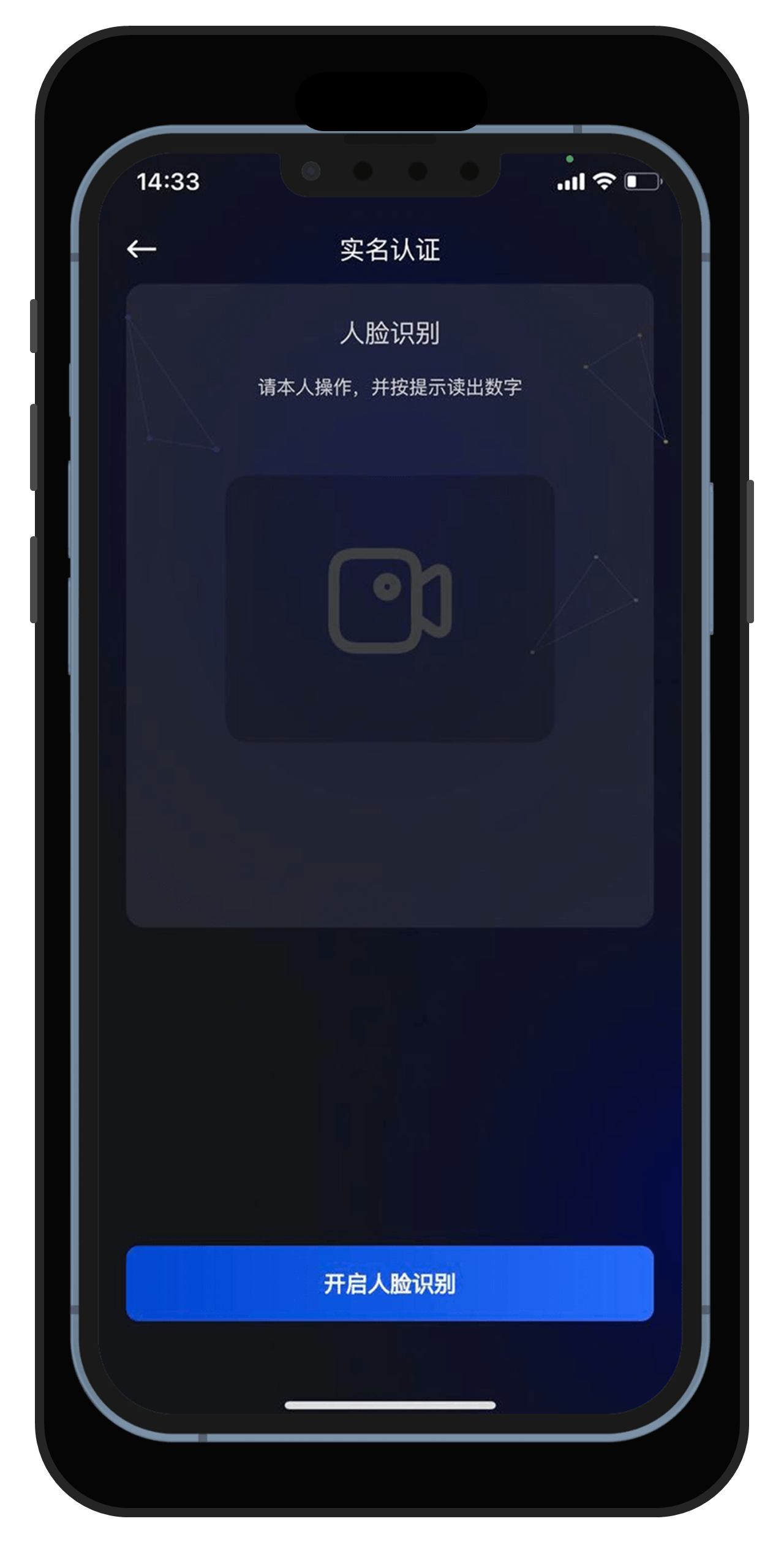 ToPay钱包下载