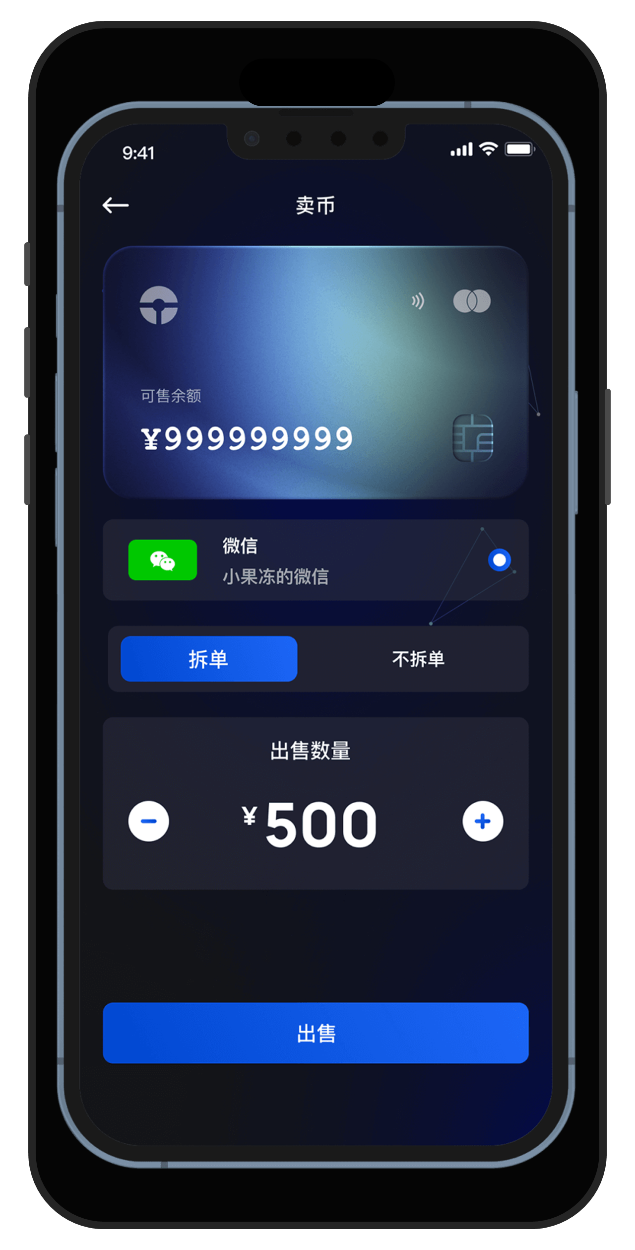 ToPay钱包下载