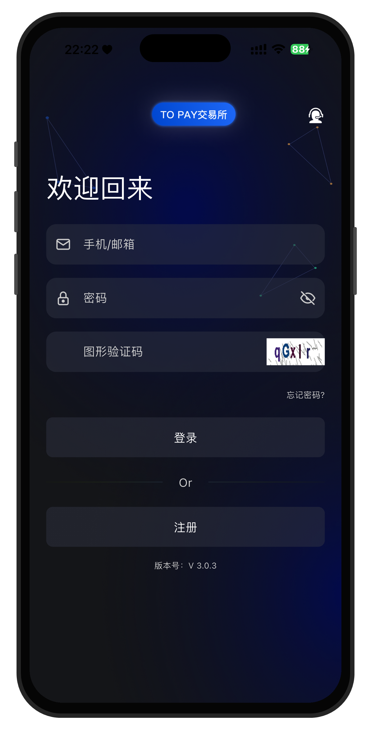 ToPay钱包下载