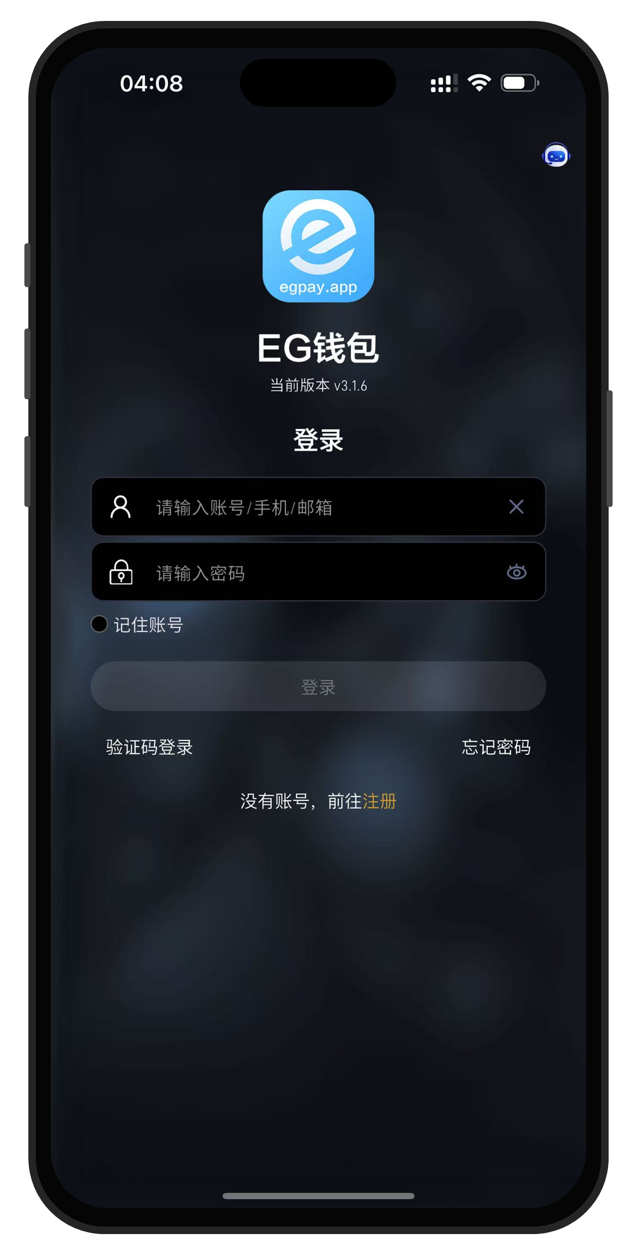 EGPay