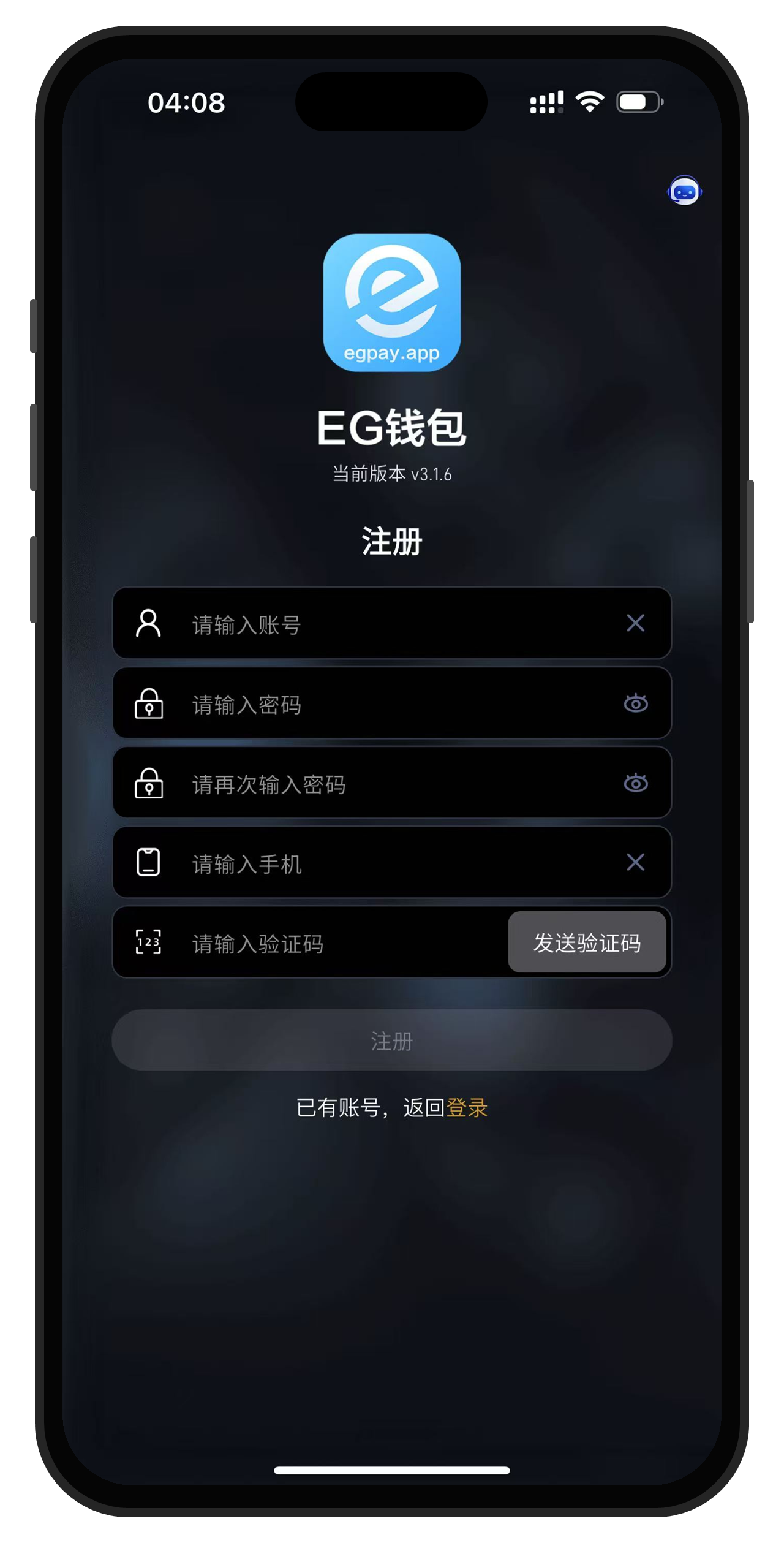 EGPay