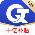 QTPay钱包下载