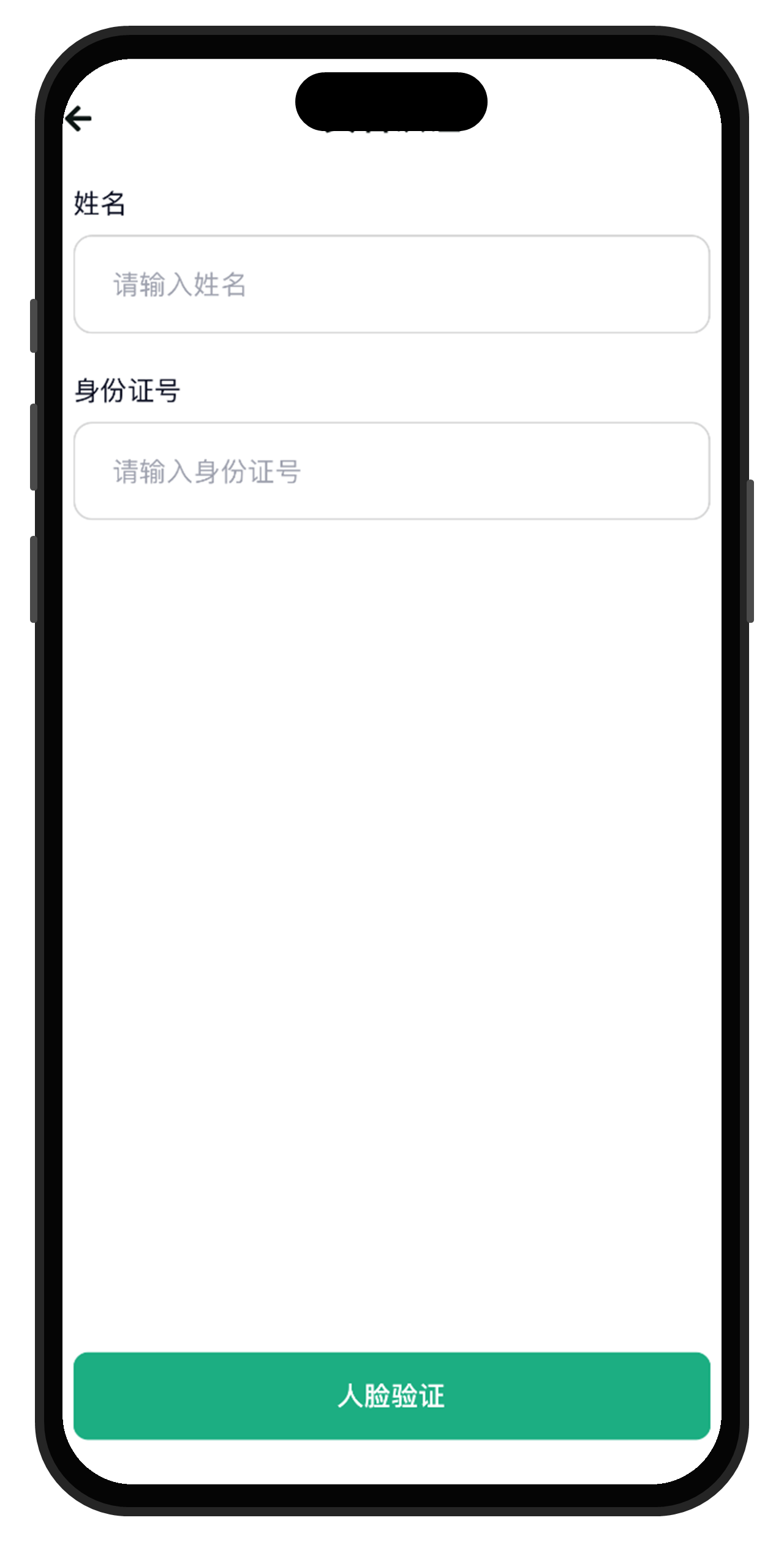 365钱包下载