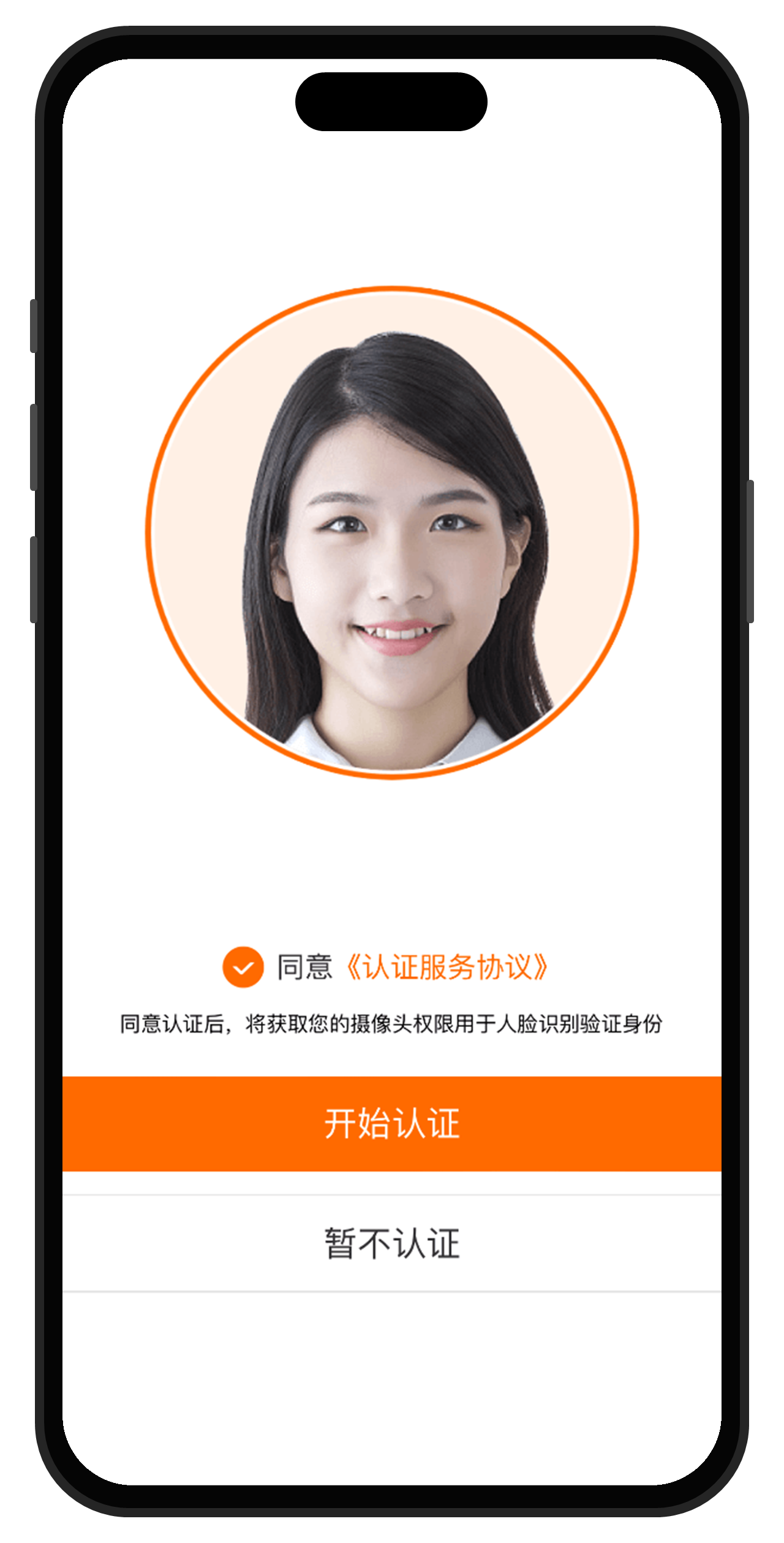 365钱包下载