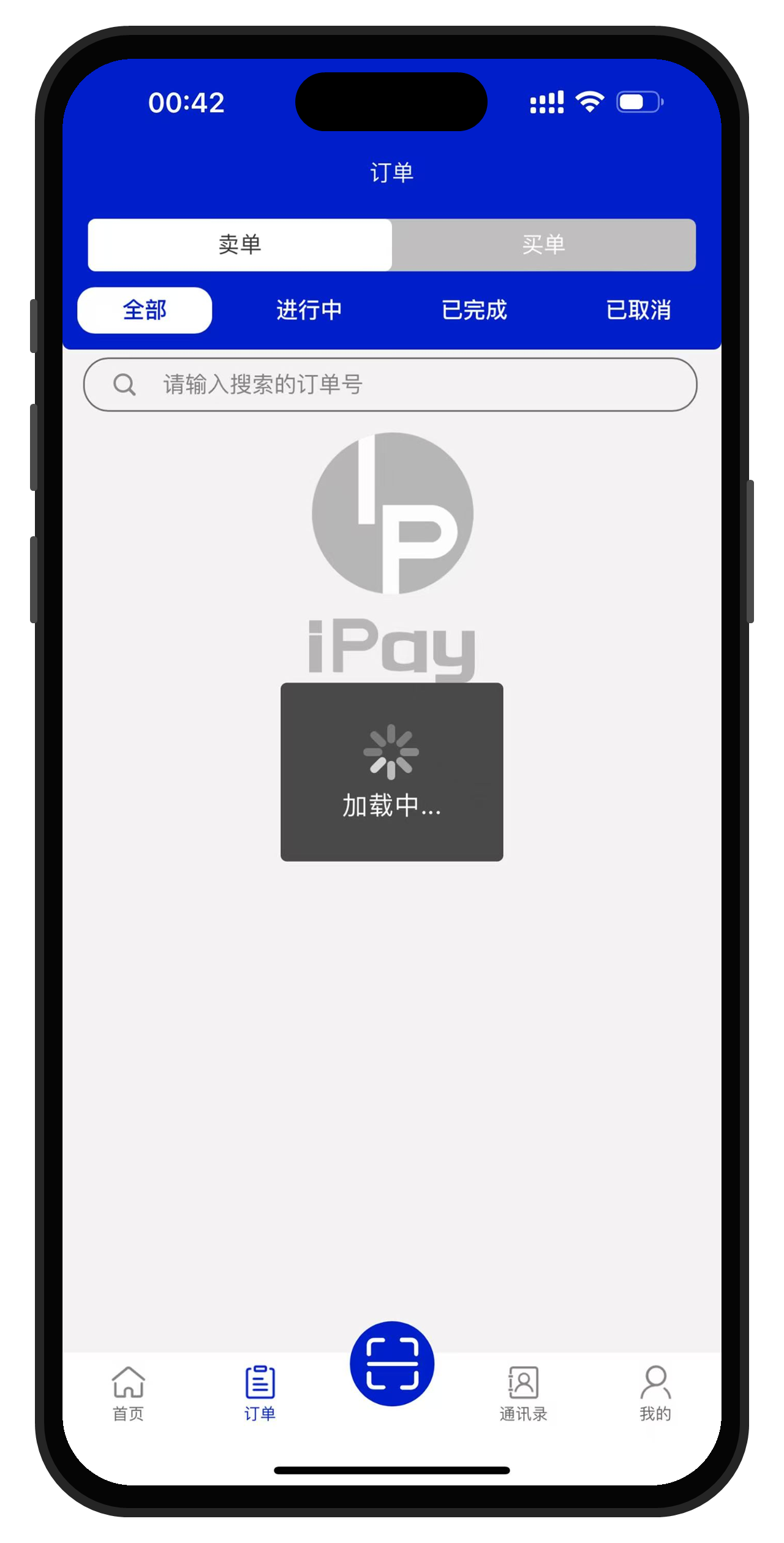 iPay